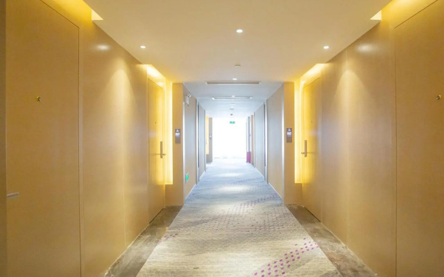 Lavande Hotel Chaozhou Ancient City Paifang Street Harmony Yazhu Shop