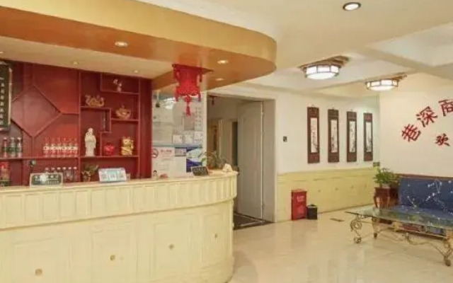 Shanghai Xiangshen Inn (Qingpu Zhaoxiang)
