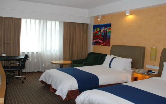 Hangzhou Haiwaihai Holiday Hotel