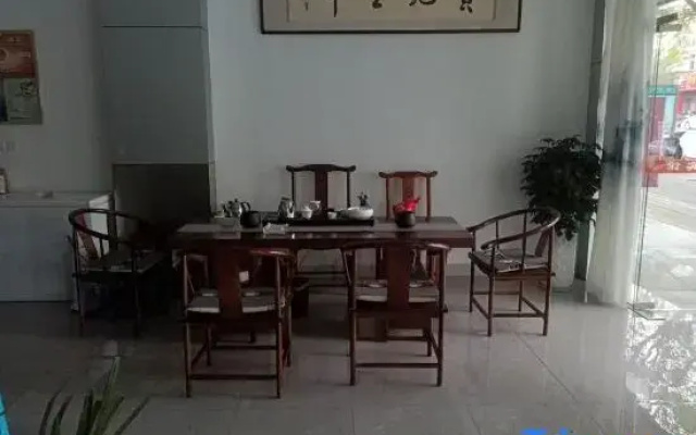JuYuan Guesthouse