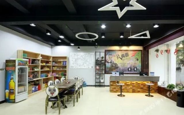 Huangshan Yijia Yishe Homestay
