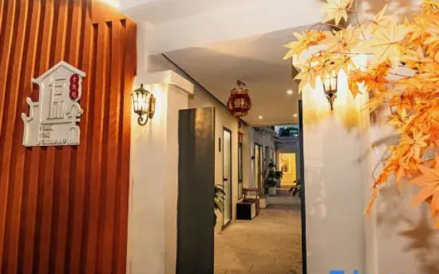 No.19 Yuanshe Garden Homestay, Tekes