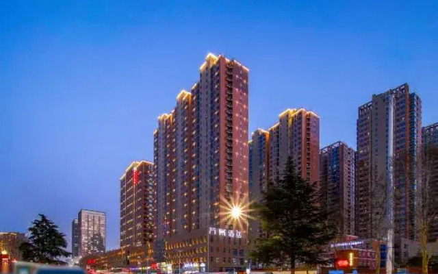 Wanjing Hotel (Zhengzhou Zhongyuan Wanda Branch)