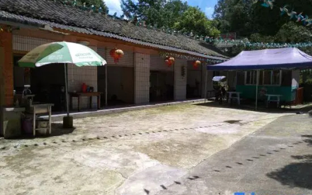Ruierkang Dengjiayuan Homestay