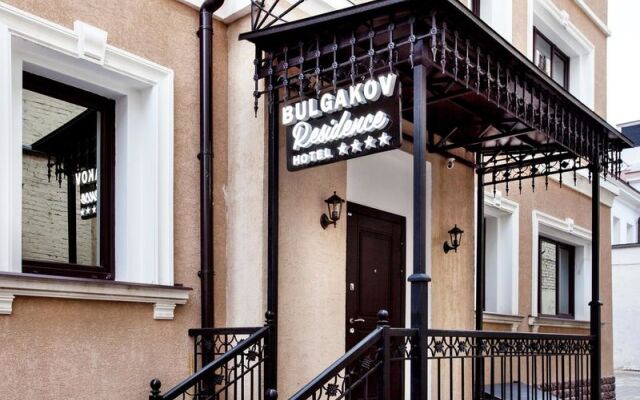 Гостиница Bulgakov Residence вид на фасад