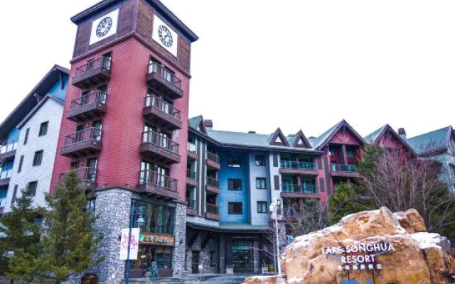Fenghua Apartment (Jilin Vanke Songhua Lake Resort)