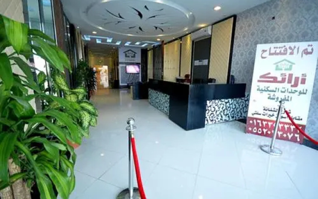 Araek Hotel Apartments