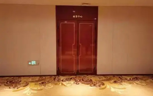 Changchun Skyscraper Century Hotel