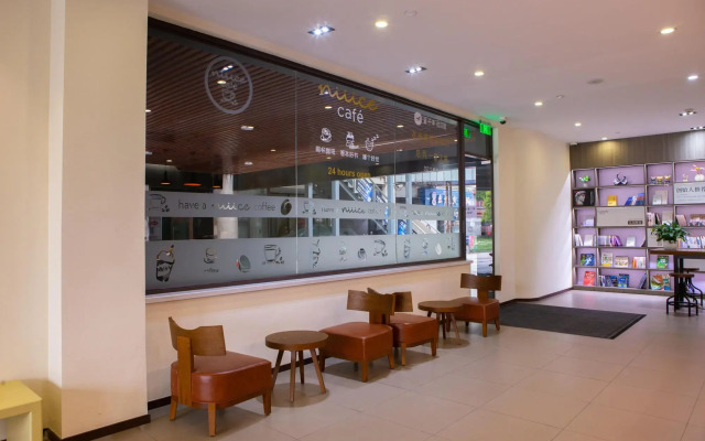 Hanting Hotel Shanghai Songjiang Sheshan