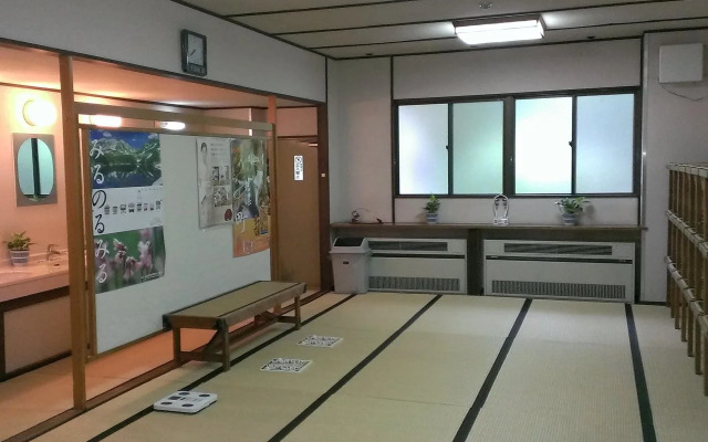 Hotel Karamatsuso