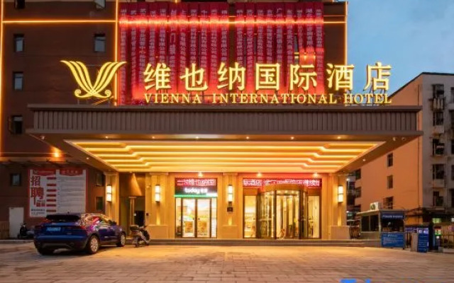 Vienna International Hotel (Wuxue Hospital of Traditional Chinese Medicine)