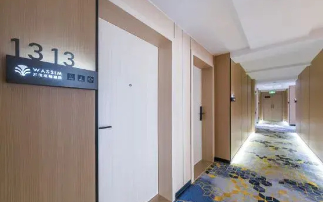Wassim Hotel (Chengdu Happy Valley Jinfu Subway Station)