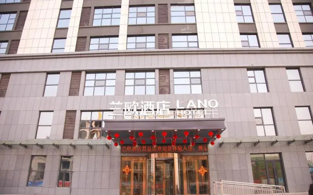 Lano Hotel Shandong Juxian People's Hospital New Bus Station