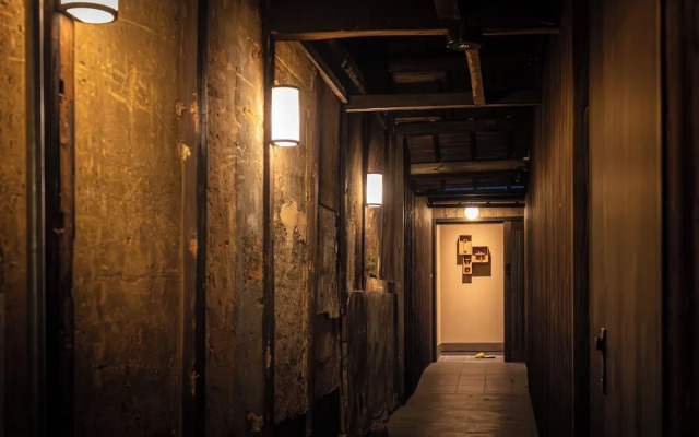 Nazuna Kyoto Higashi Honganji