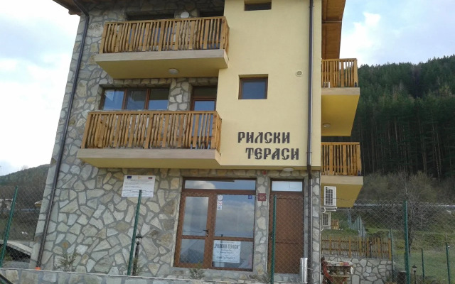 Mini Complex Rilski Terasi