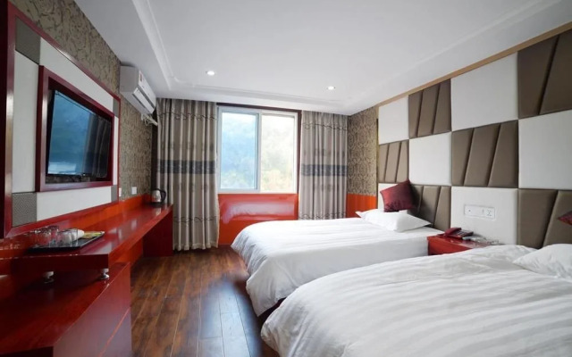 Guanhu Holiday Hotel