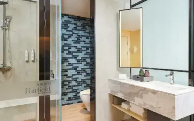 Fairfield by Marriott Changsha Tianxin