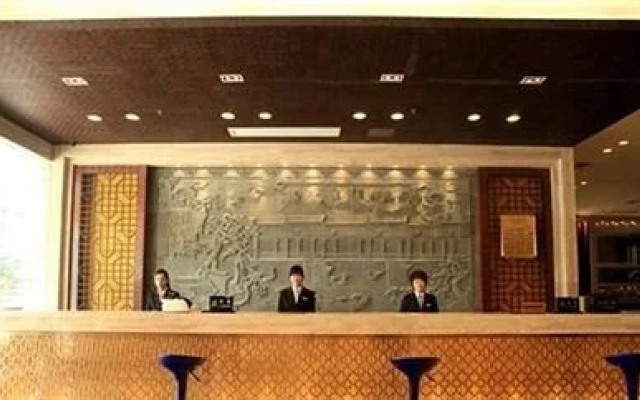 Hua Yi Hotel Wuyuan
