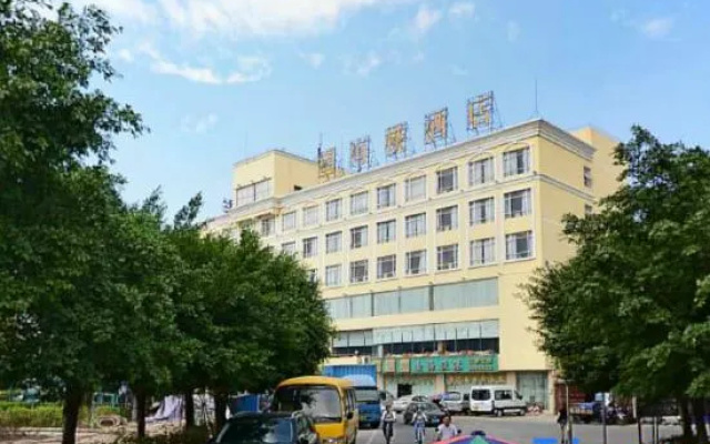 Wanghailou Hotel