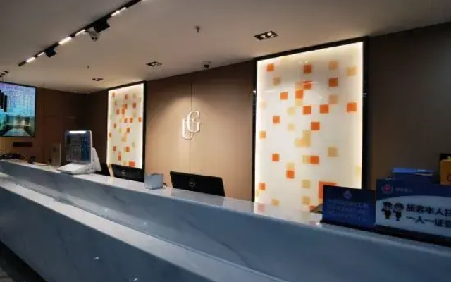 City Garden Hotel (North of Jingzhang Road, Wanda Plaza, Yanqing District, Beijing)
