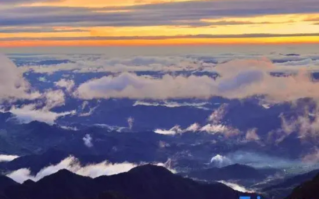 Holiday Inn Express Huangshan Mountain South Gate By Ihg