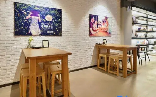 Ting Hotel（Hangzhou Alibaba Xixi Park）