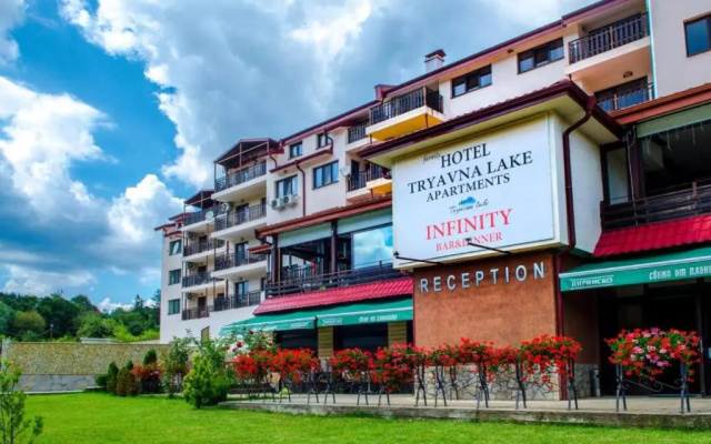Mountain Lake Hotel