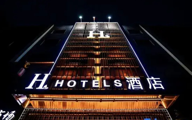 H Hotel