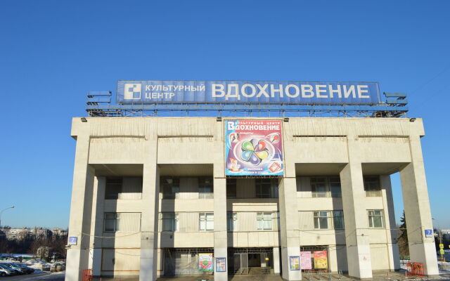 Гостиница Узкое вид на фасад