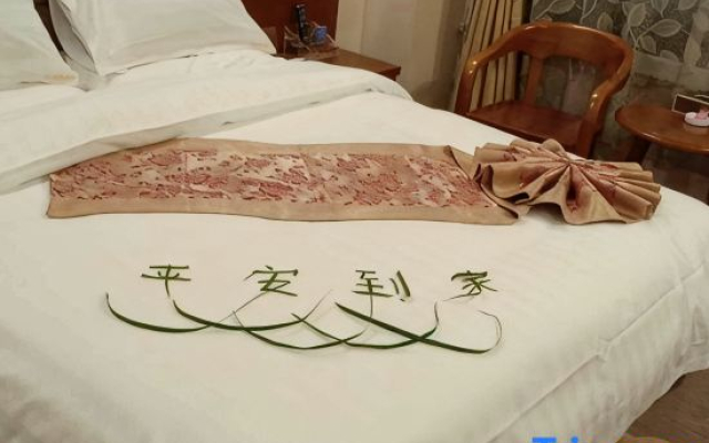 Xiangfan County Friendly Business Hotel
