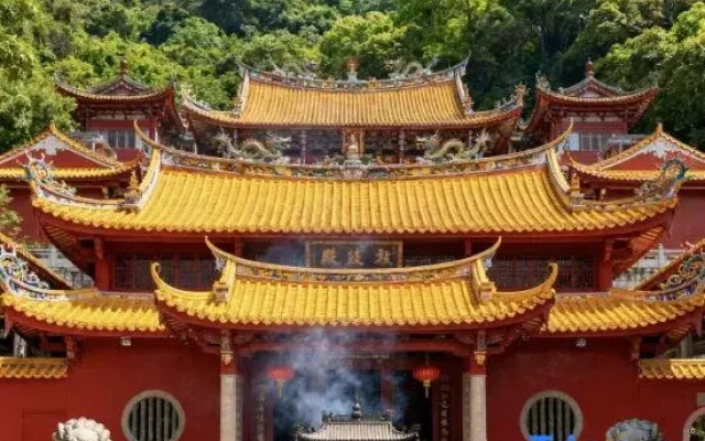 FuzhouSportsGardenHote