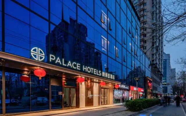 Palace Hotel (Beijing Panjiayuan Shilihou Subway Station)