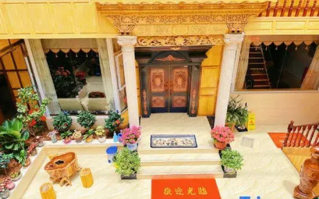 Shangri-La Amian Linka Homestay