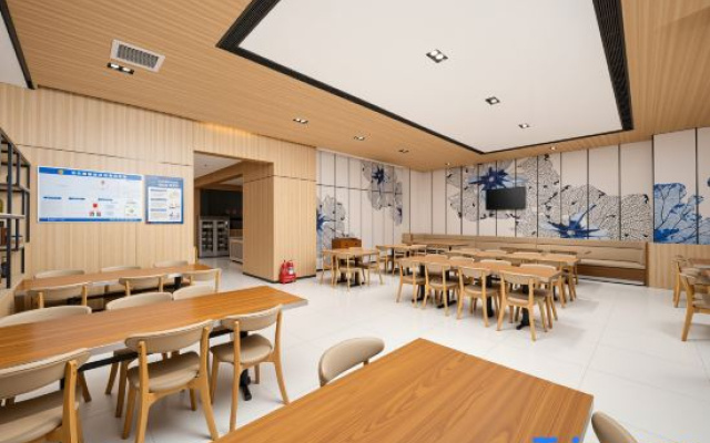 h Hotel (Taiyuan Yingze Street University of Technology)