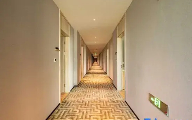 Youyi Hotel (Zhuji Yongli PlazaOriginal Island Hotel)