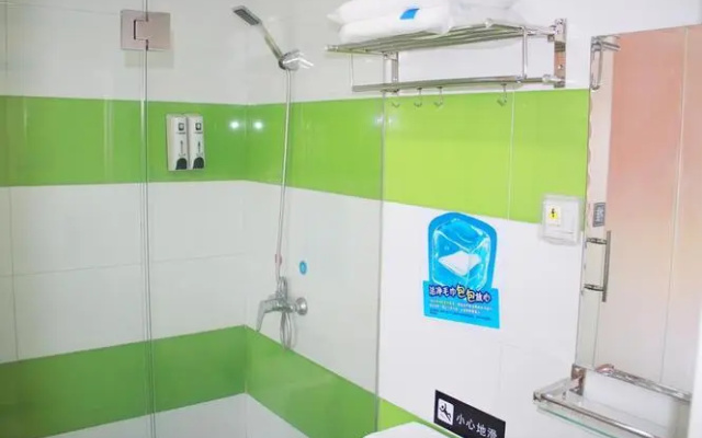 7Days Inn Qinzhou Lingshan Main Bus Station