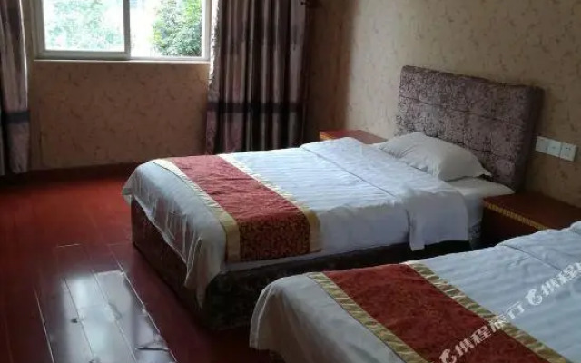 Lepai Business Hotel