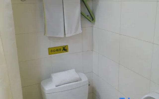 Homeinn Neo (Shijiazhuang Zhongshan West Road Xinbai Plaza Mixc Mall)