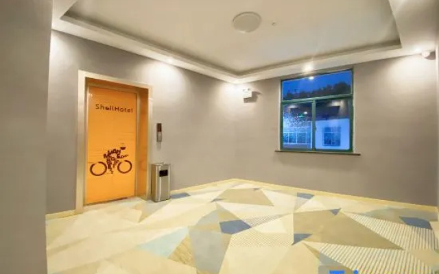Shell Hotel (Suixi Transportation Bureau)