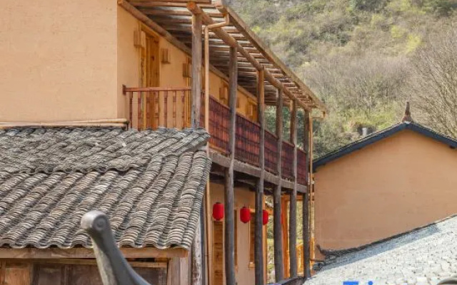Shanlilao Huangjing Courtyard Hostel