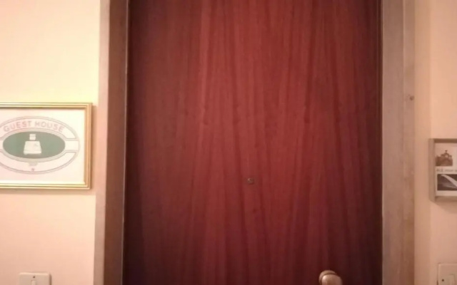 Dop Guest House