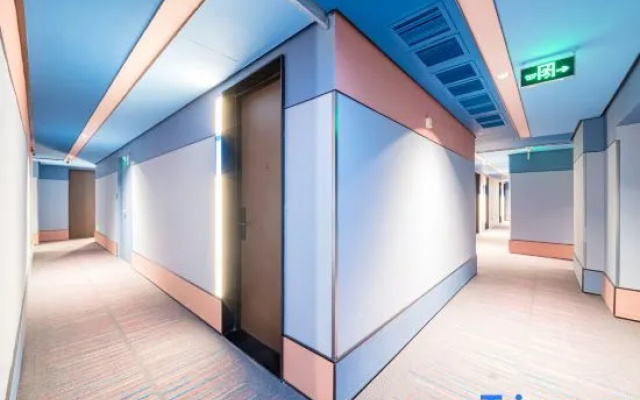 Ruiting Collection Hotel (Beijing Wangjing SOHO Wangjing South Subway Station)