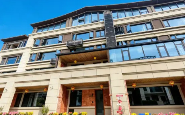Quanying Boutique Homestay