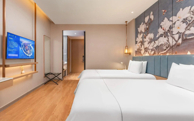 Magnotel Hotel (Shenghao Shopping Wudi Ancient City)