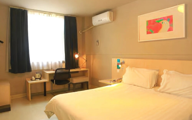 Jinjiang Inn Chengdu Chunxi Road Taiguli Hotel