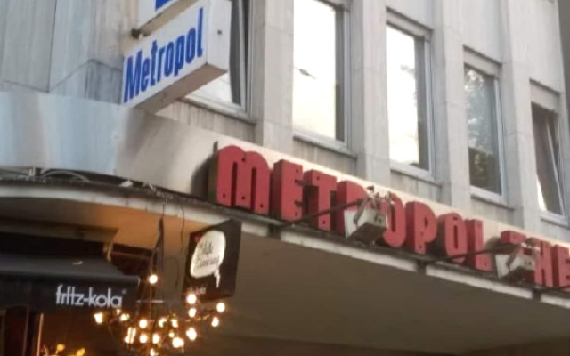 Hotel Metropol вид на фасад