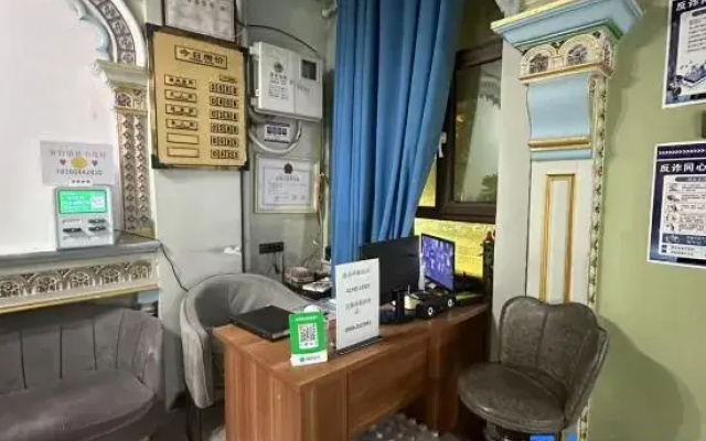 Western Style Homestay