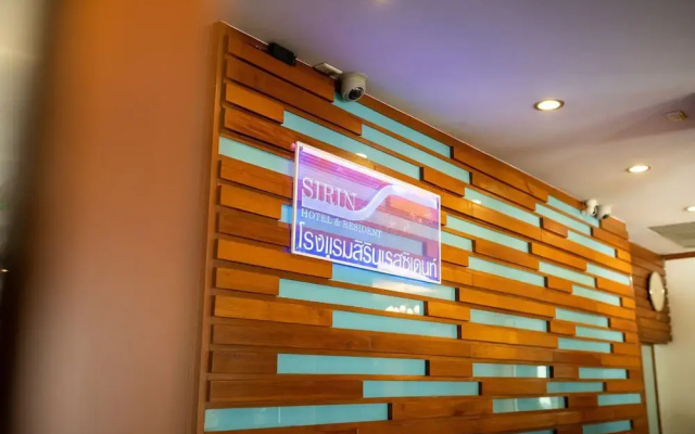 Sirin Hotel & Resident