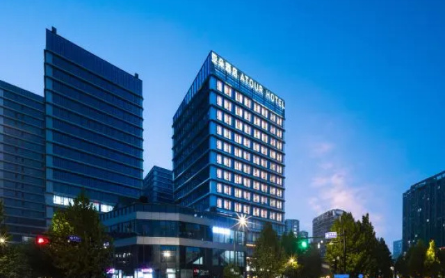 Hangzhou GongShu Asian Games Park Atour Hotel