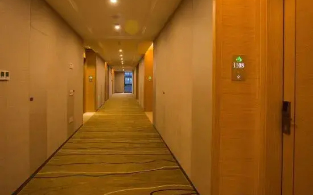 Shanshui Yuntian Holiday Hotel